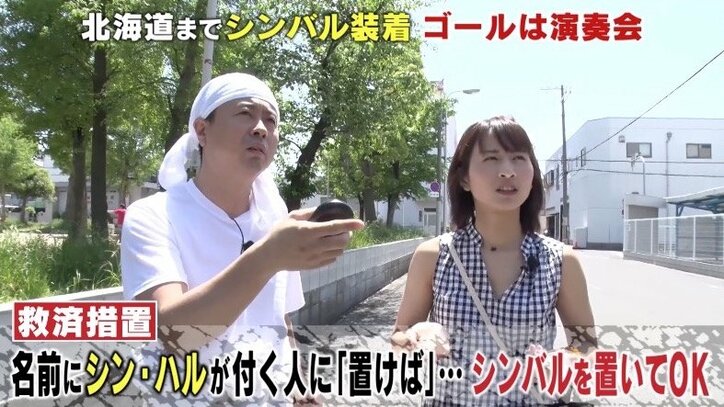 SNSで大反響の中国人美女・龍夢柔、歌声を披露！  視聴者から「歌上手い」の声