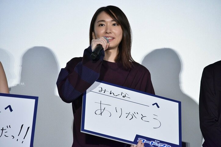 新垣結衣、知られざる『コード・ブルー』重圧告白「頭が真っ白に」