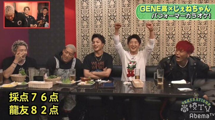 佐野玲於、カラオケで大熱唱!ボーカル・涼太も「歌のクオリティが一番高かった」と絶賛