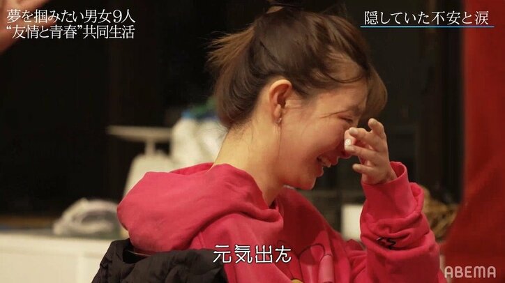 いつも強気なグラビアアイドル橋本萌花が流した涙…YouTubeの動画作りには頼りになる仲間が必要?