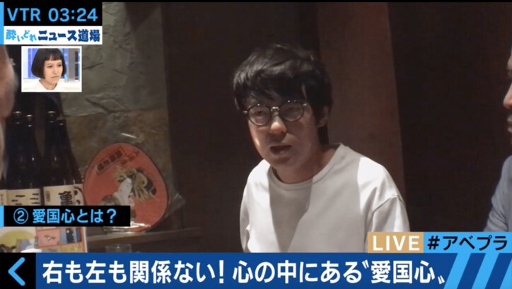 「右翼は”アダ名”」　右翼団体元最高顧問・鈴木邦男氏が過去を振り返る