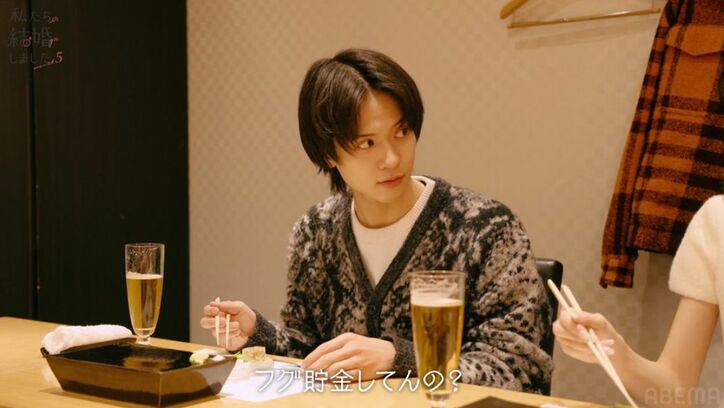 堀未央奈、行きつけの港区高級お寿司屋に21歳俳優夫を連れて行き…食生活明かす