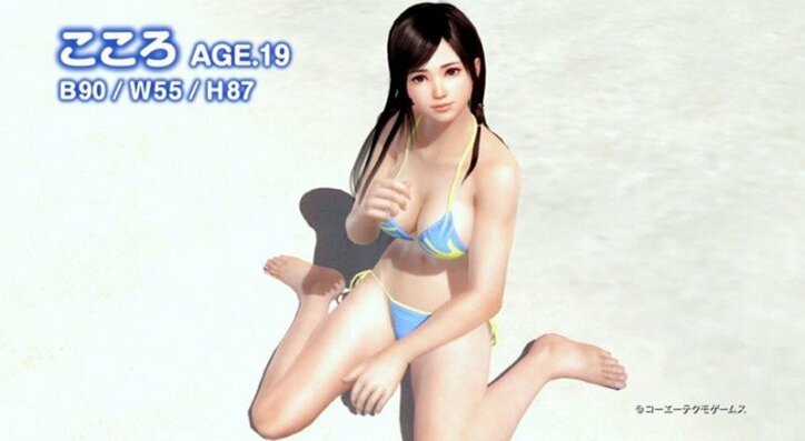 【悲報】3DCG女子高生や最新ゲームで現実の女性は用ナシに!?「若いし巨乳だし」