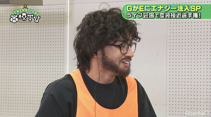 白濱亜嵐がE-gilrsの楽屋エリアに変装して潜入！　メンバー全員ハラハラ＆大爆笑の展開に