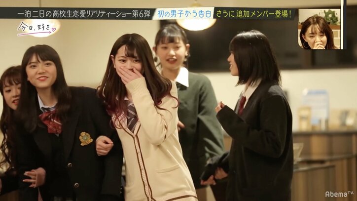 高校生恋愛リアリティショー『今日、好きになりました。』人気メンバーのリベンジ参戦が波乱を巻き起こす？