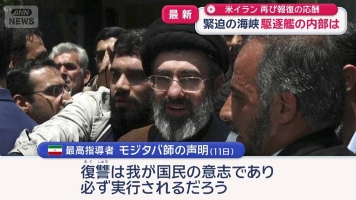 復讐は「必ず実行されるだろう」