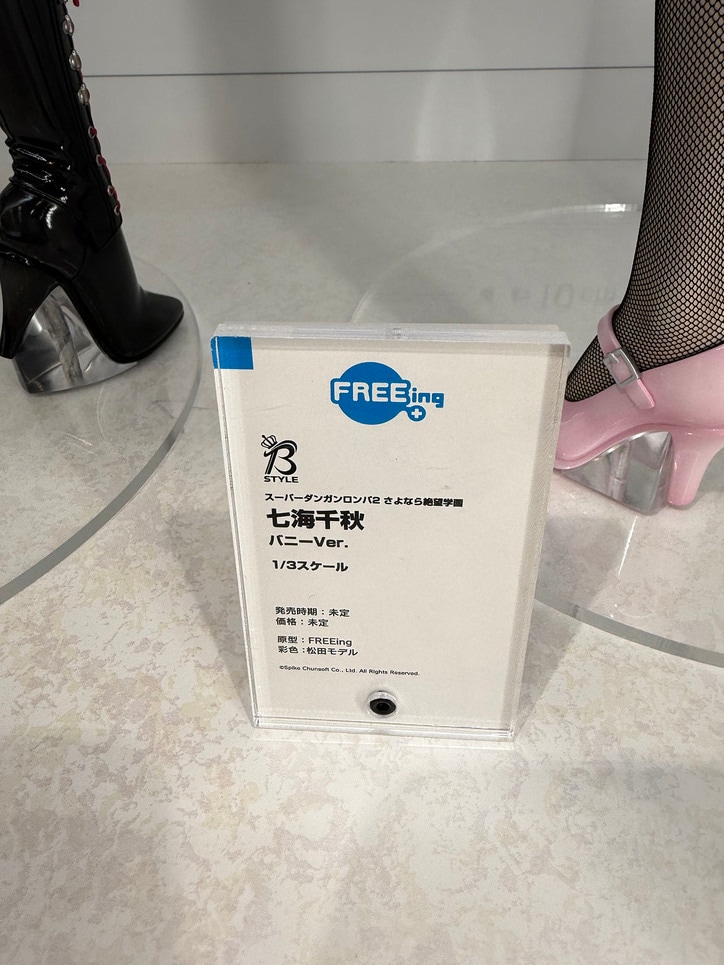 【写真・画像】『アズレン』大鳳や『超かぐや姫！』がお目見え！「グッドスマイルフェス2026 東京」展示フィギュアフォトレポート　3枚目