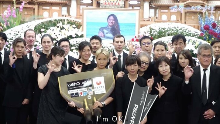 ひと息でどこまで潜れるかを追い求めた30年 不慮の事故で亡くなったフリーダイビング選手