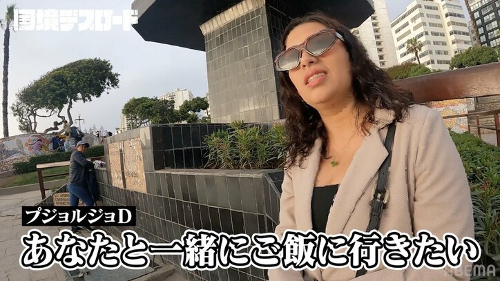 【写真・画像】弁護士事務所で働くFカップ美女、上着を脱いでセクシーコーデを披露「夜は情熱的に求め合う」赤裸々恋愛トークも　2枚目