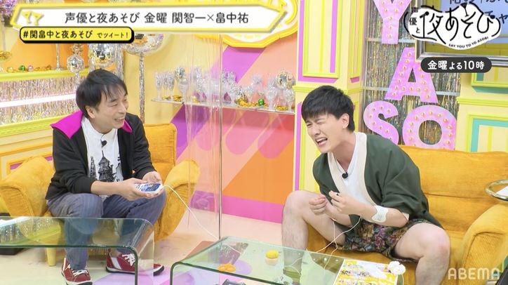 畠中祐の「ぶきっちょ」レベルを検証！関智一からのビリビリ低周波攻撃に畠中祐が悶絶!?【声優と夜あそび】