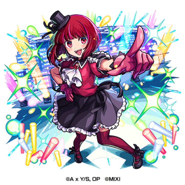 【写真・画像】アニメ【推しの子】×モンスト初コラボを7月15日より開催！「アクア」「ルビー」「有馬かな」「MEMちょ」「黒川あかね」が期間限定でガチャに登場　4枚目