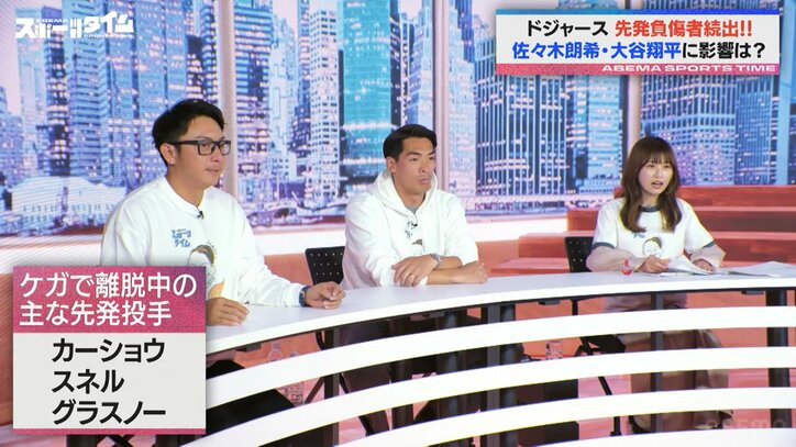 【写真・画像】　2枚目