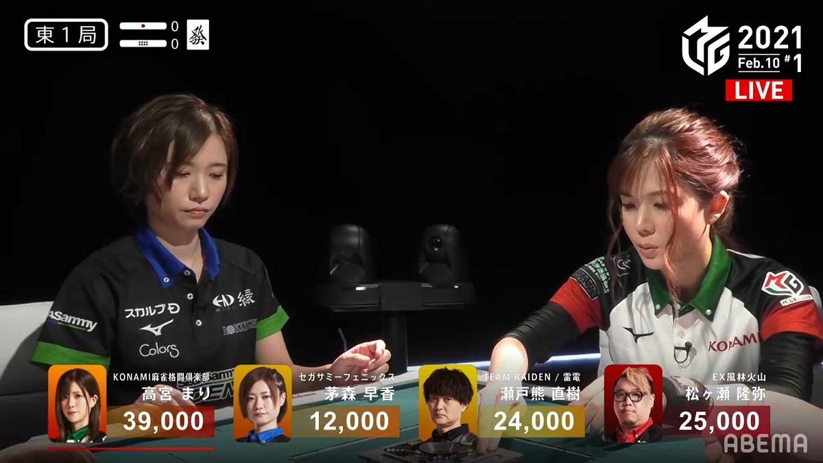 アガリラッシュより難しい？高宮まり、困り顔で卓のボタンを連打