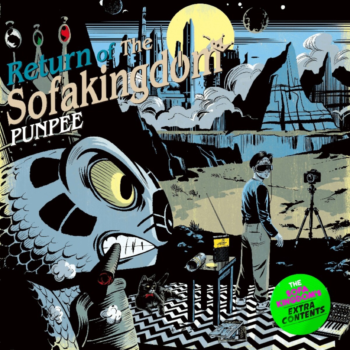 PUNPEE The Sofakingdom 2枚組 レコード PUNPEEによる2020年リリースEP『The Sofakingdom』と最新EP『Return of