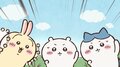 アニメ『ちいかわ』全362話が11日間ノンストップ無料配信！9月19日よりABEMAに公式チャンネルが復活