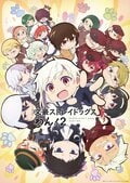 "Bungo Stray Dogs Wan! 2" Begins Broadcasting on July 2! All-Star Main PV & ED Sung by Akutagawa Unveiled for the First Time