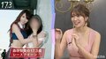 グラドル森咲智美が17歳・レースクイーン時代の写真を公開 当時抱えていた焦りを告白