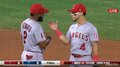 大谷翔平の同僚レンヒーフォとベラスケス、試合終了後に勝利のタッチを練習?視聴者から「打ち合わせしとけw」「遊ぶなw」とツッコミ