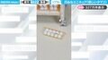 卵パックが落下…“悲しい光景”をミニチュアで再現した作品に「買取ですね…はよ帰って使わないと」「指が映ってないと本物にしか見えない」