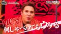『ヒプマイ』イケブクロとシブヤの魅力を徹底解剖！木村昴「何しゃべってもウケるMC」vs白井悠介「ゴールの見えないMC」