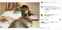 「恋人に祝ってもらってるみたいな...」指原莉乃、30歳の誕生日を報告