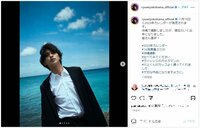 横浜流星の沖縄の海をバックにしたスーツ姿にファン絶賛「色気ましまし」「笑顔が素敵で癒されます」