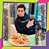 コーラ好き声優・木村昴のシュールすぎる“名言”に「そこはコーラでしょ笑」とツッコミ殺到