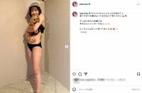 足立梨花、ビキニ姿のサウナショットを披露「目の保養、ありがとう」「スタイル抜群ですね」などの声