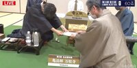 1日目は羽生善治九段が封じ手