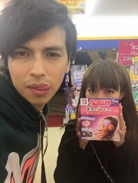 アレク、有村昆＆丸岡いずみ夫妻の男児誕生報告に感動「おちびーぬと同級生じゃん」