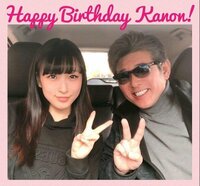 布川敏和、18歳になった次女との2ショットを公開「美しい」「綺麗なお姉さん」の声