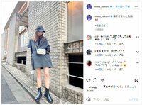 生見愛瑠の街角美脚ショットにファン称賛の声「脚きれい！」「なんてかわいいの！」