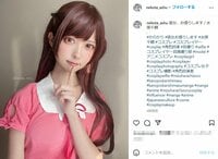 「圧倒的に美しい」「リアル千鶴さん」猫田あしゅの「かのかり」水原千鶴コスに称賛の声
