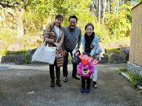 高橋英樹『2022も仲良く！の願い』