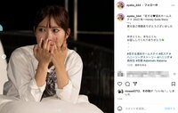 TWICEモモ似と話題の女子高生・あやかが失恋 ファンから応援の声「こっちまで涙でました」「あやかちゃんが笑顔で終われたらいいな」