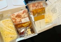 薬丸裕英『夏鍋』