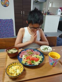 山田花子『贅沢な晩ごはん』