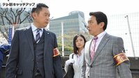 警視庁・捜査一課長 スペシャル 《日曜プライム》 - シーズン3 - 第2話
