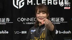 “誕プレ”は満貫3連発！黒沢咲、セレブらしい豪華麻雀で今期初勝利「ワクワクしながら打てた」／麻雀・Mリーグ