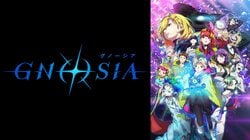 アニメ『グノーシア』いつから放送・配信？無料で見られる？