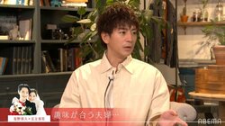 三浦翔平、忙しい妻のためにドライヤーを買いに行く？優しさあふれる発言に千鳥ノブ「好感度が頭打っとる！」『私たち結婚しました2』第3話