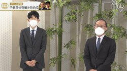 佐々木大地七段「私が引っ張る」有言実行の2連勝！師匠・深浦康市九段「よく頑張ってくれた」チーム深浦、堂々の予選首位突破／将棋・ABEMA師弟トーナメント