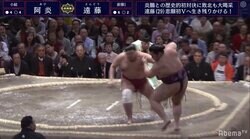 遠藤が痛い3敗目 解説の錣山親方は異変を指摘「いつもの立ち合いじゃない」