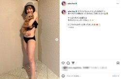 足立梨花、ビキニ姿のサウナショットを披露「目の保養、ありがとう」「スタイル抜群ですね」などの声