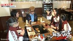 新しい学校のリーダーズ、髪型の変化について語る「シルエットは変わってないけど」