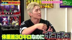 「30キロ上の先輩にボコボコに…」RIZIN伊藤裕樹が明かす格闘界の過酷コンプラ 