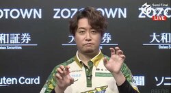 MVP男・下石戟がセミファイナルで結果を出した！東場で2度の大物手を成就しチームは首位キープ 初のファイナルに向け視界良好/麻雀・Mリーグ