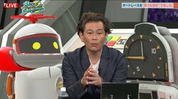 年末特番「笑ってはいけない」シリーズの秘話 ココリコ・遠藤章造、タイキックは「マジで下半身が抜けたと思う」