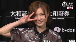 クールな天才・茅森早香、気合だらけの劇的逆転で個人4勝目 試合直後にファン沸騰の“ドヤ顔“披露「やりました！」／麻雀・Mリーグ