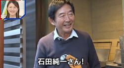 焼肉店経営の石田純一「素人ではできない」「キラーコンテンツは一つでいい」 商品化まで8カ月…こだわり抜いた最高傑作
